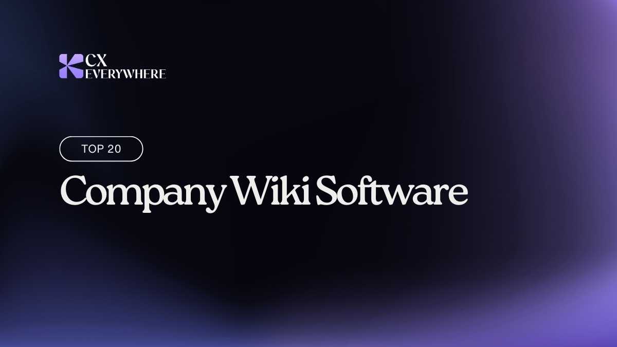 best-company-wiki-software
